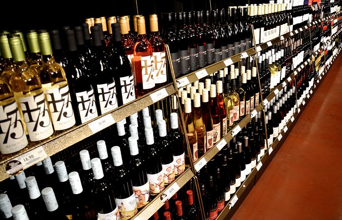 BC Liquor Distribution Branch